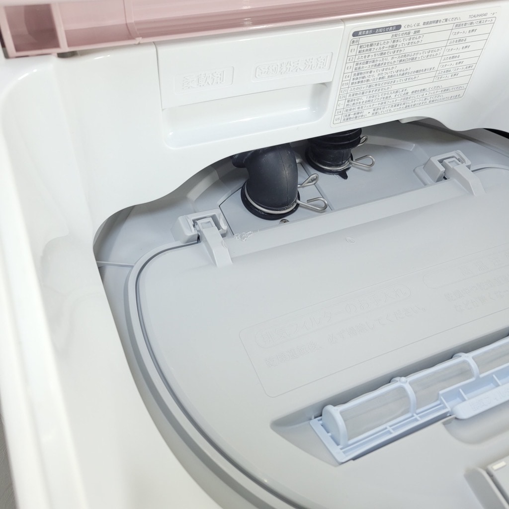 中古 洗濯5.5kg 乾燥3.5kg 全自動洗濯乾燥機 シャープ ES-TX5A-P 2017