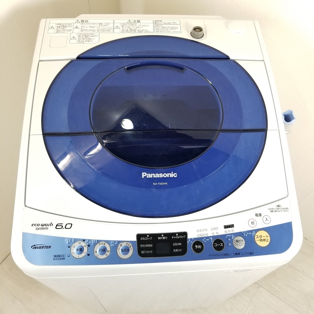 中古 6.0kg 簡易乾燥機能 全自動洗濯機 パナソニック NA-FS60H6 2014年
