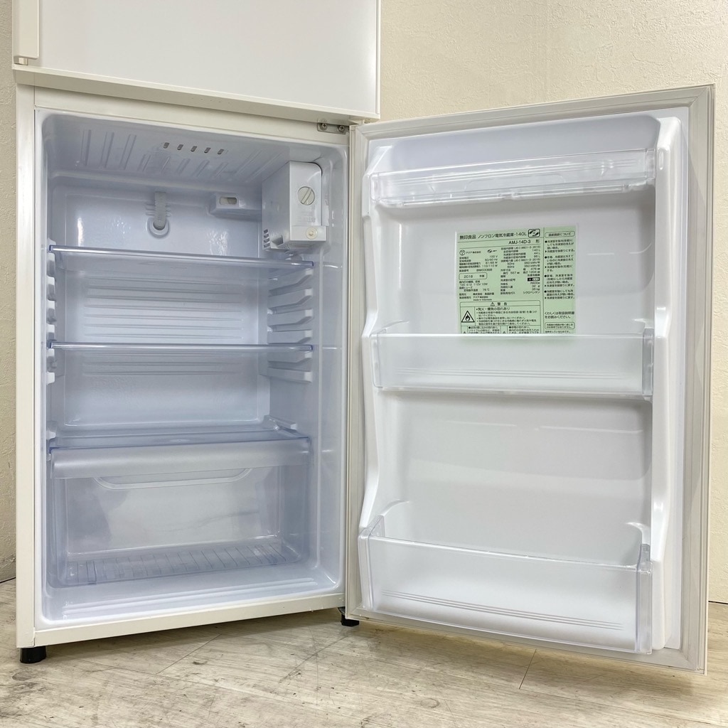 無印良品2ドア冷凍冷蔵庫110L 無印良品の2ドア冷凍冷蔵庫 2014年