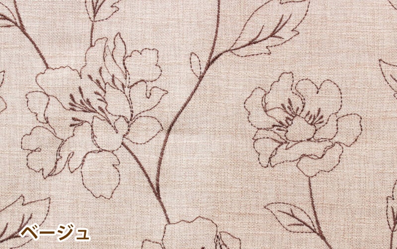 花柄刺繍 のれん 約85×150cm｜インテリアレース・テーブルクロス