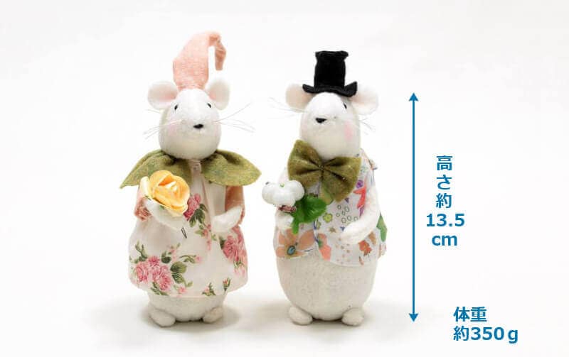 ネズミちゃん 高さ約13.5cm｜インテリアレース・テーブルクロス