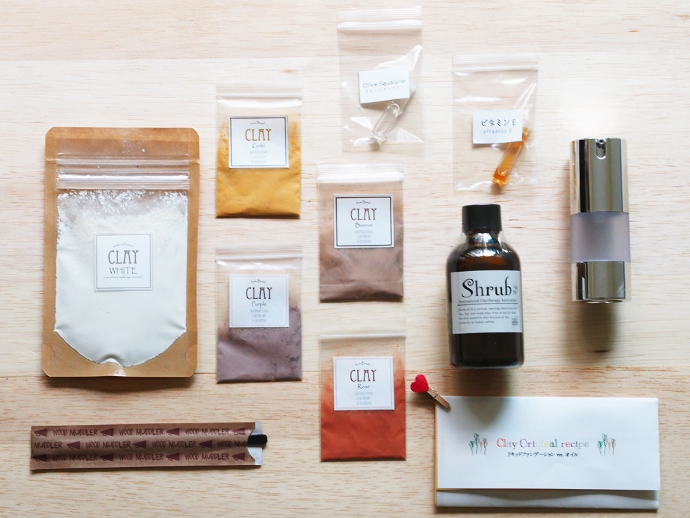 クレイ リキッドファンデーションキット ver.オイル | 一般・非会員の