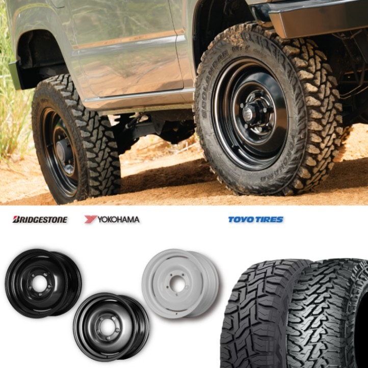 T785　ジムニー　スチールホイール　16×5J　4本　サビ有り 185/85R16 選べるタイヤセット <br> オールドスタイルスチールホイール