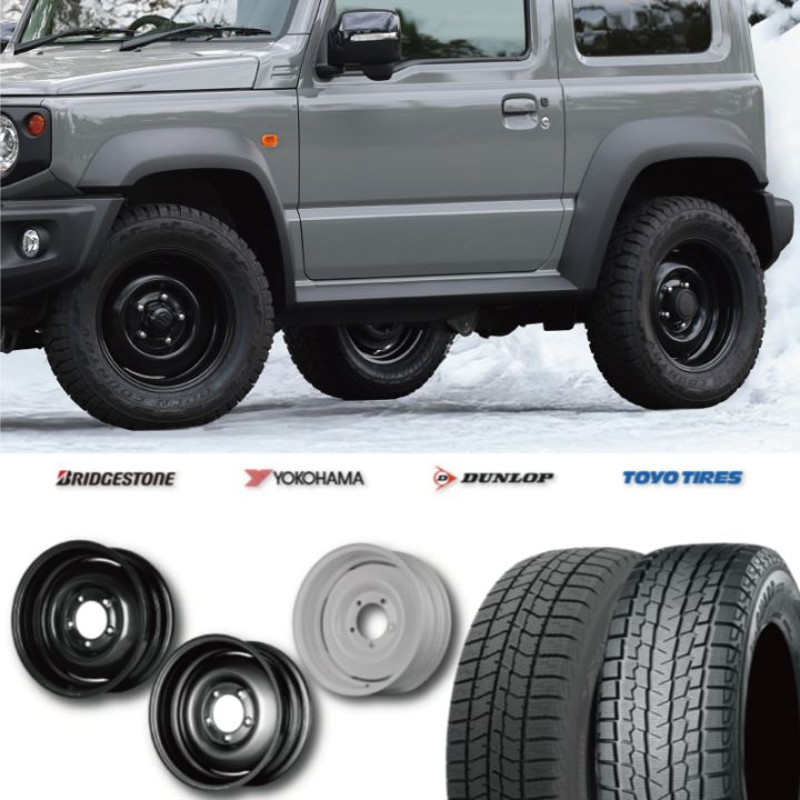 Nokian iTrek N3 16インチ タイヤホイールセット　スタッドレス WINTER MAXX スタッドレス【トヨタ】カローラクロス スタッドレス