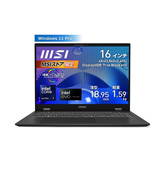 MSIノートPCが発足から20周年を迎えます！MSIストアで記念セール最大30