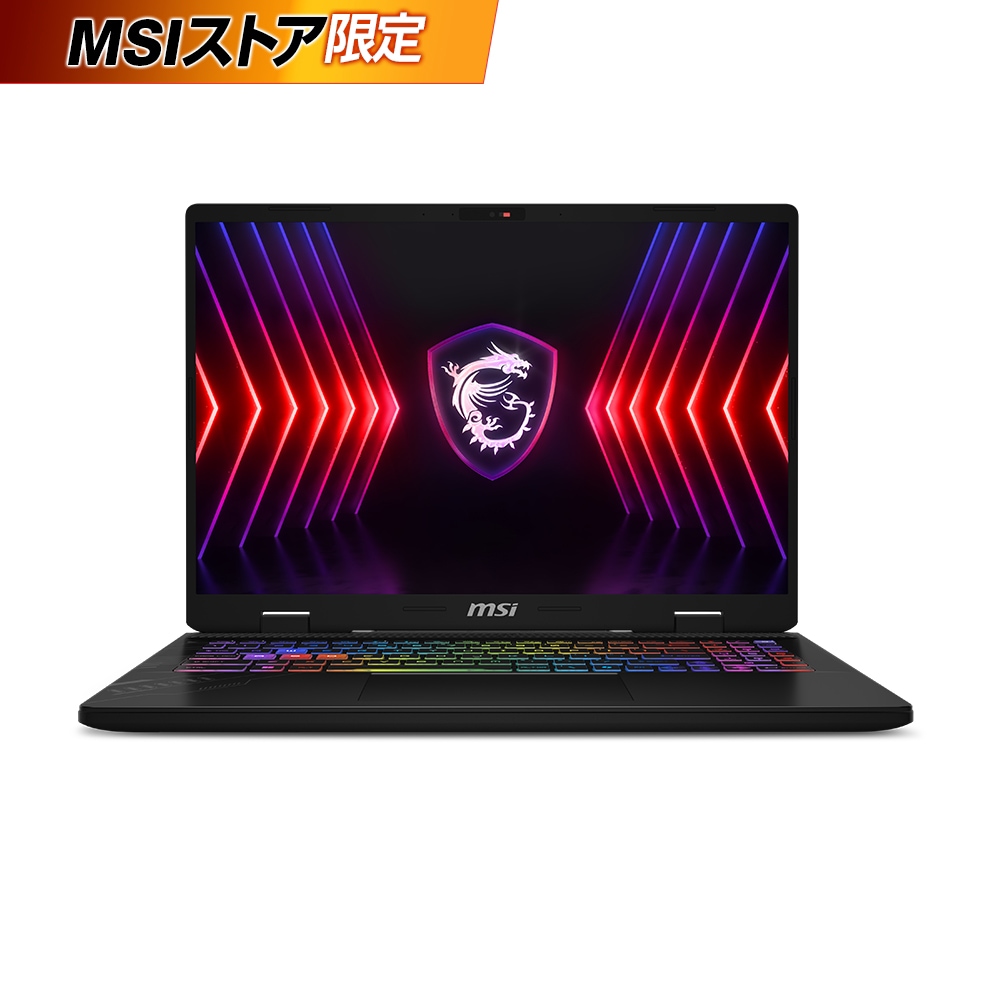 MSIストア開店6周年、ノートPC最大25％OFF！