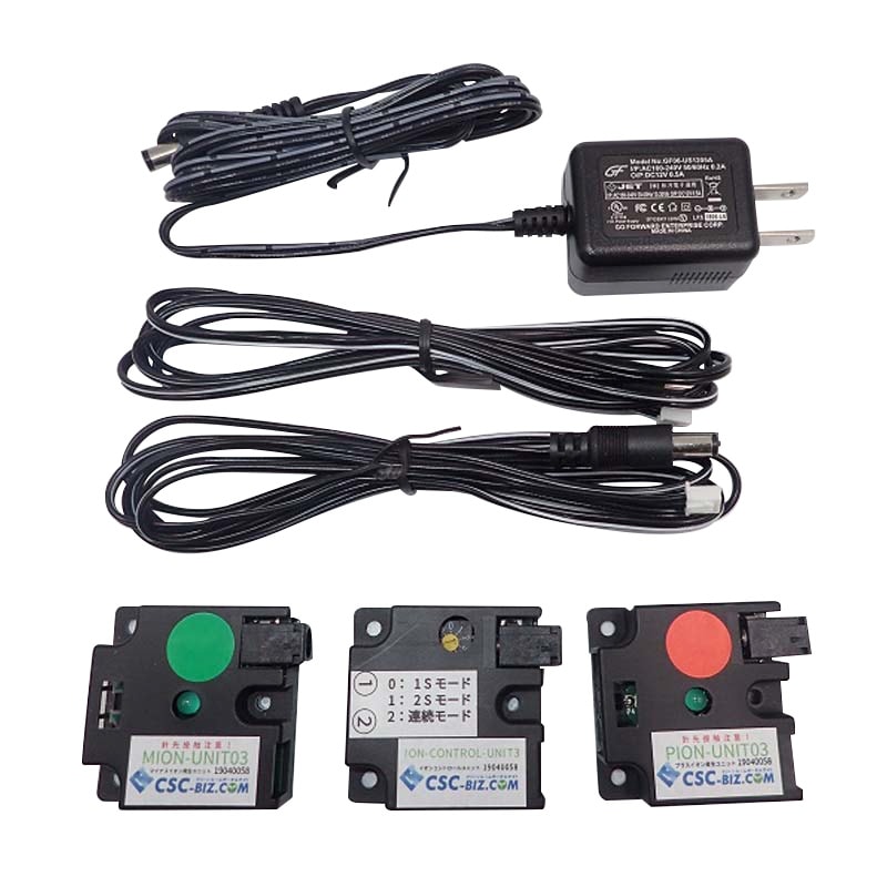 除電装置 イオン発生器 CS-JJ│CSC NET [シーズシーネット