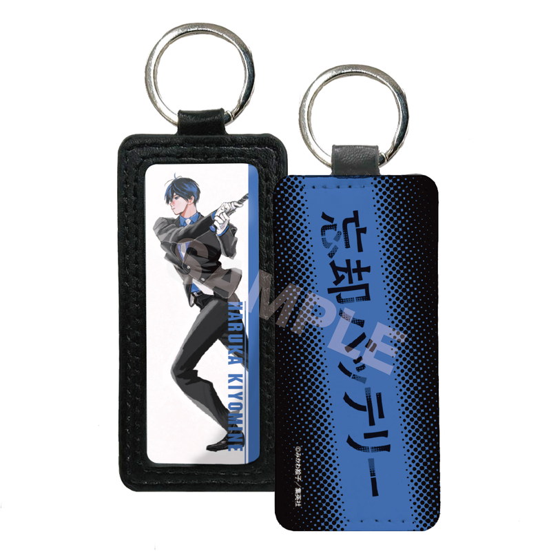 忘却バッテリー』ミニチュアキャンバスキーホルダー 第1弾 全11種