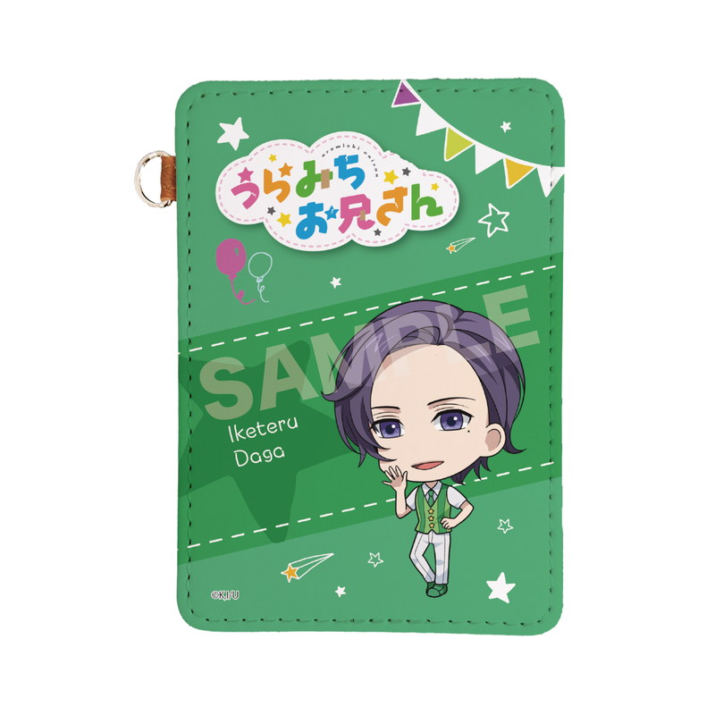 うらみちお兄さん』メタリック缶バッジ 第1弾 全10種 コンプリートBOX