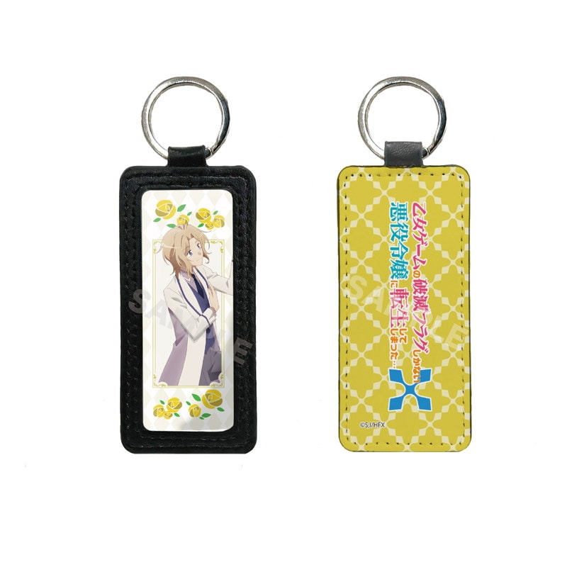 乙女ゲームの破滅フラグしかない悪役令嬢に転生してしまった…X