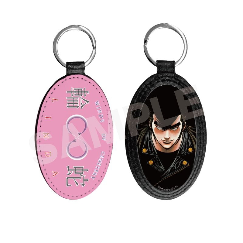 荒くれKNIGHT | くりすと！