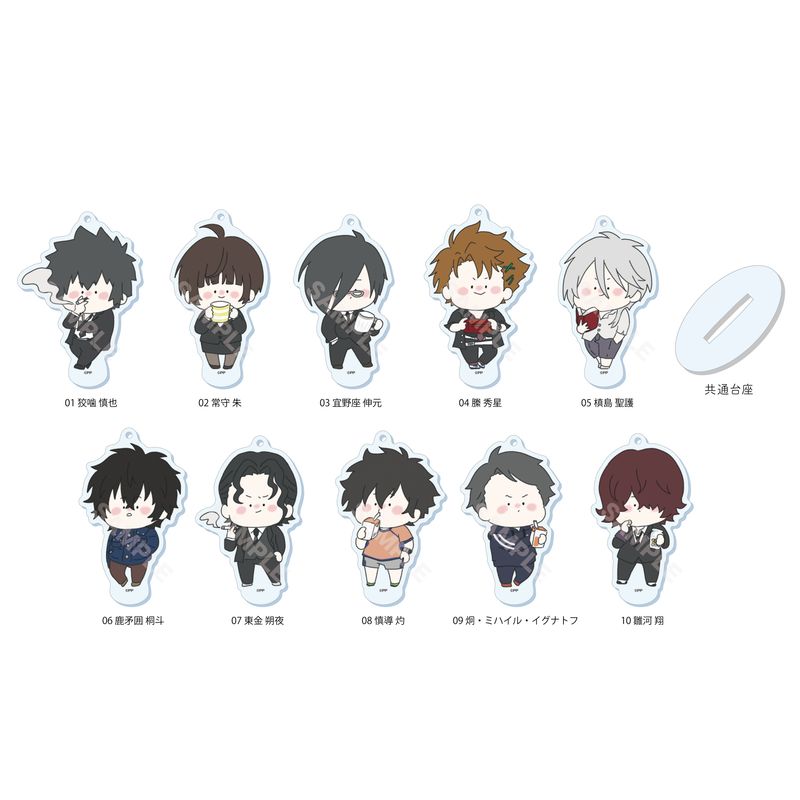 PSYCHO-PASS サイコパス』キャラでるアート 光るデザインコースター 03