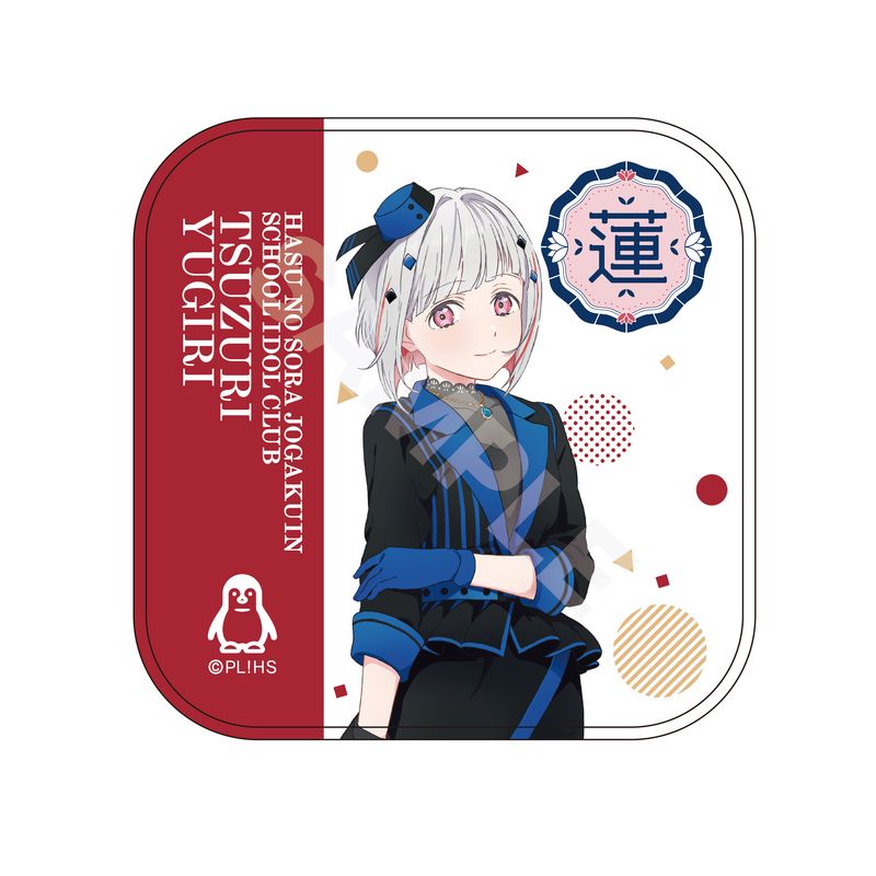 ラブライブ！蓮ノ空女学院スクールアイドルクラブ』ミニタオル D 夕霧