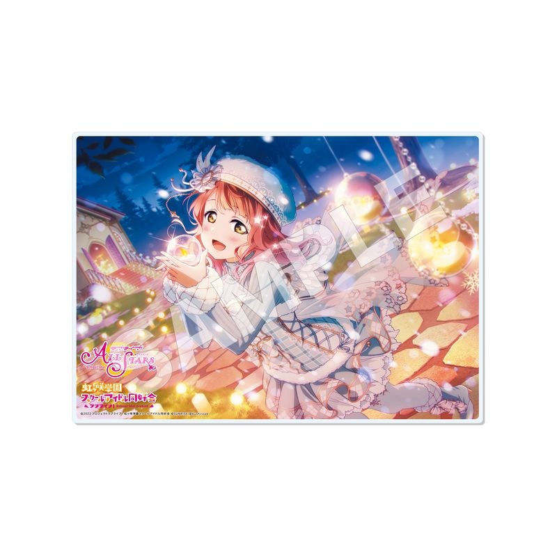ラブライブ！虹ヶ咲学園スクールアイドル同好会』アクリルボード A
