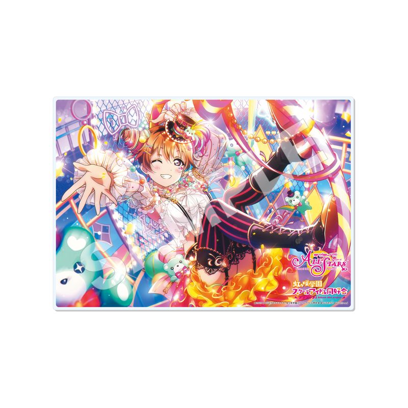 ラブライブ！虹ヶ咲学園スクールアイドル同好会』アクリルスタンド A