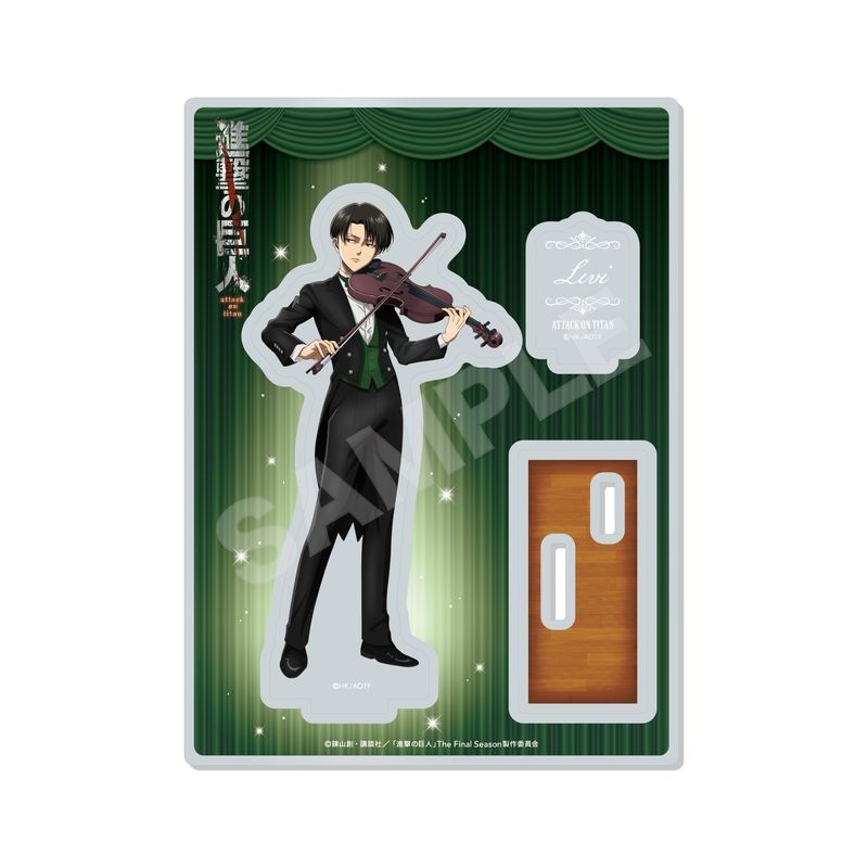 進撃の巨人』四重奏ver. アクリルスタンド 03 リヴァイ | 人気アニメや