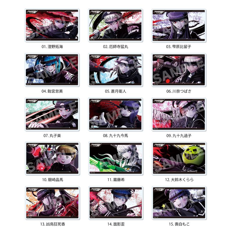 HUNDRED LINE -最終防衛学園-』アクリルカード 全15種 コンプリートBOX