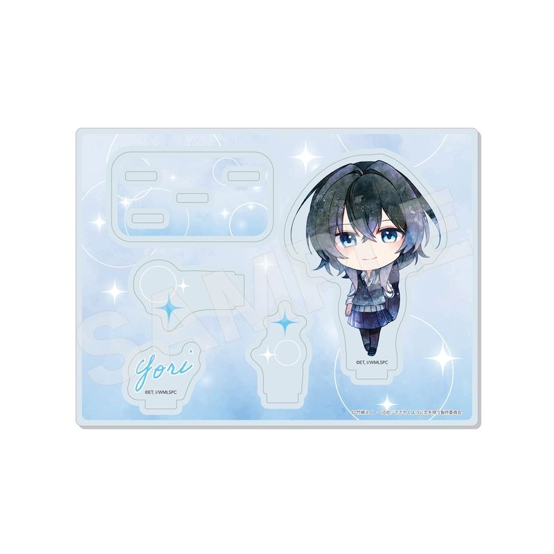 ささやくように恋を唄う』アクリルスタンド 03 朝凪依 | 人気アニメや