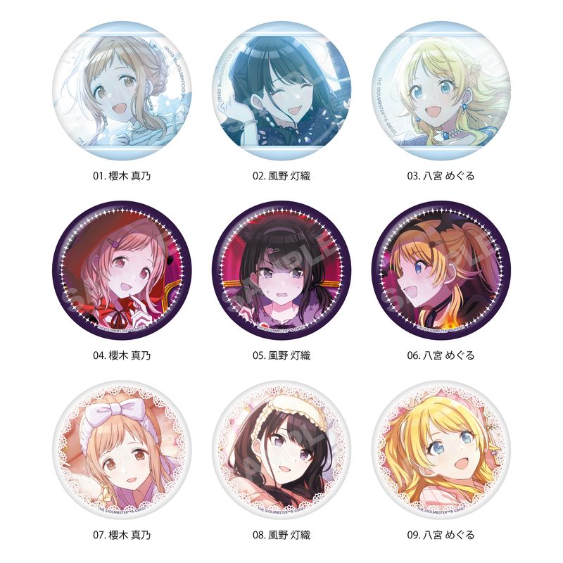 アイドルマスター シャイニーカラーズ | くりすと！