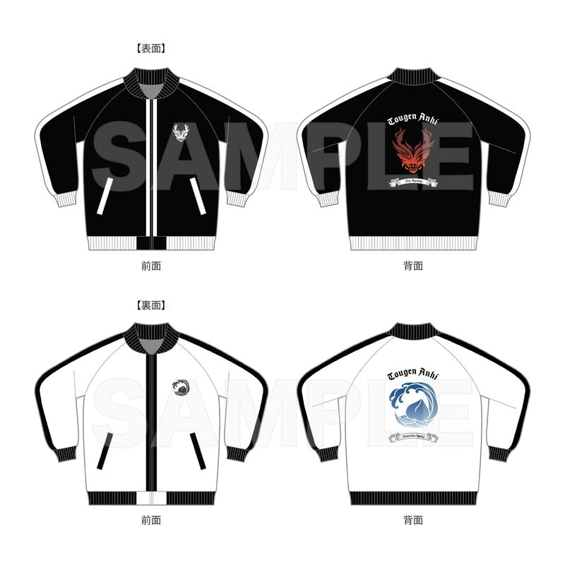 桃源暗鬼』スカジャン 01 鬼・桃 | 人気アニメやキャラクターグッズの