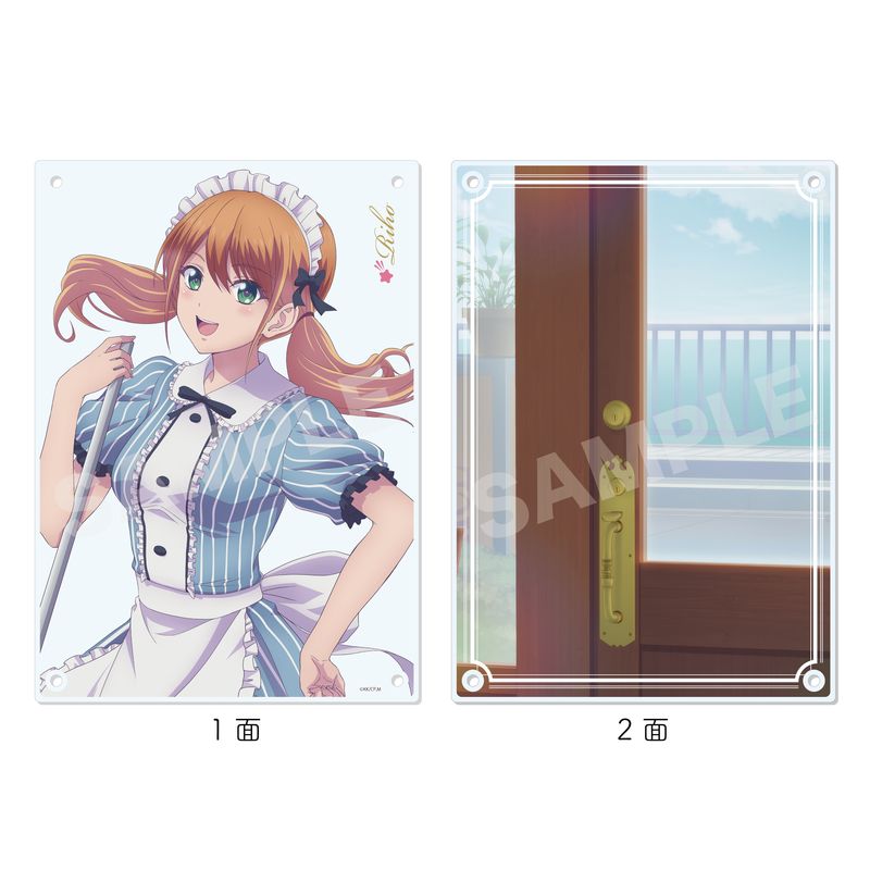 女神のカフェテラス』アクリルボード 03 月島流星 | 人気アニメや