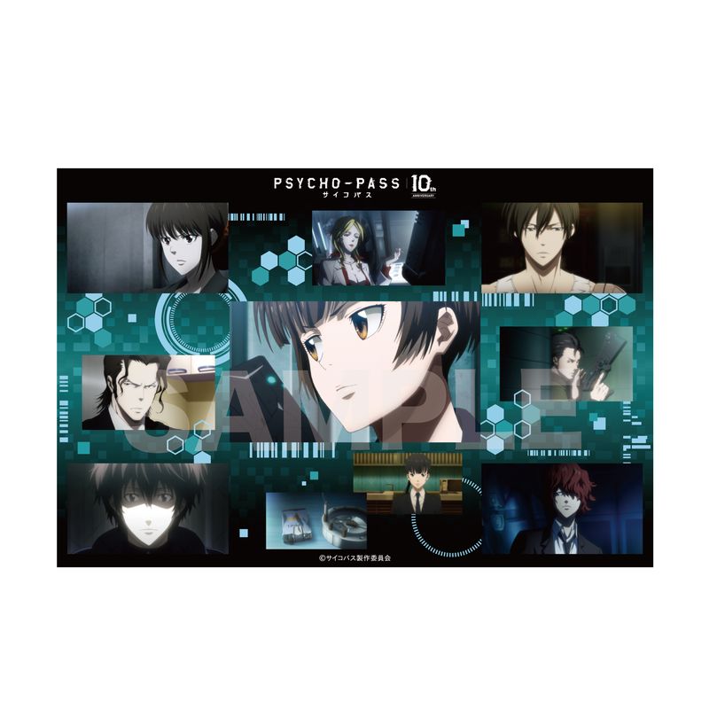 PSYCHO-PASS サイコパス』クリスタルアートボード 02 二期 | 人気