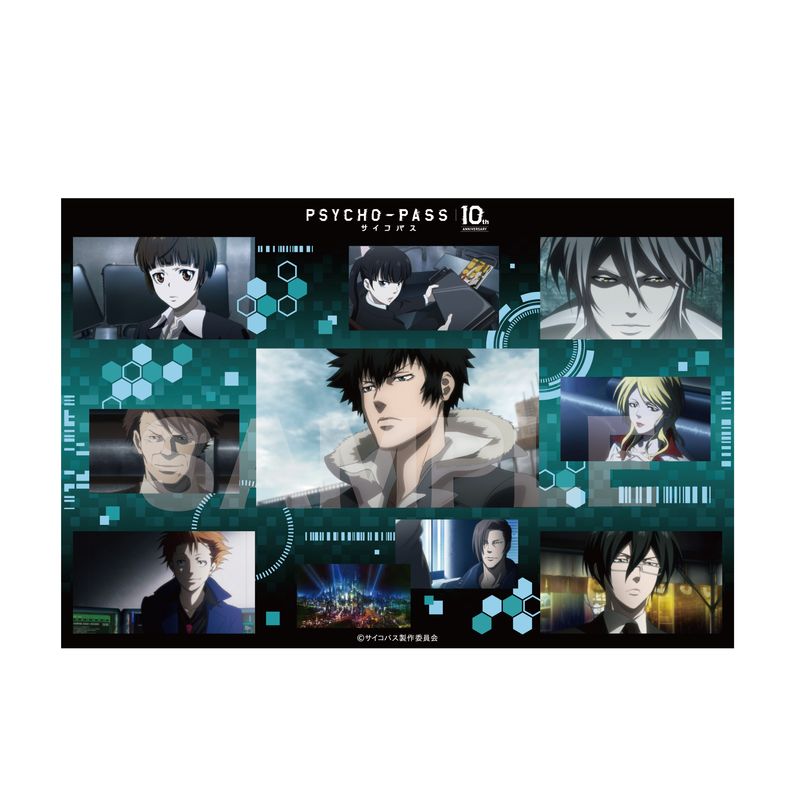 PSYCHO-PASS サイコパス』クリスタルアートボード 01 一期 | 人気