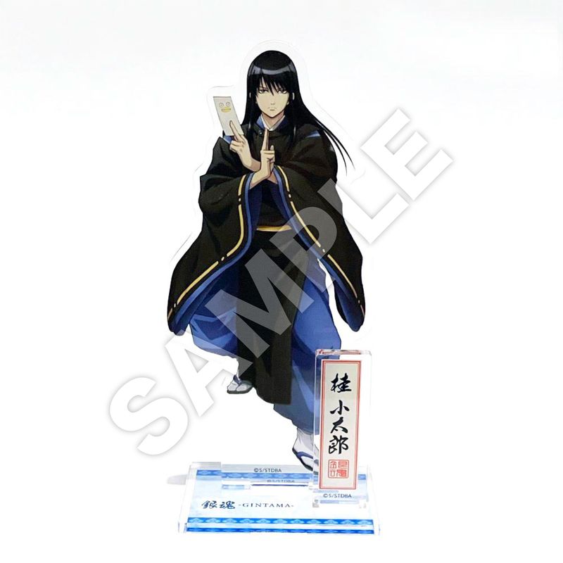 銀魂』アクリルスタンド 04 桂小太郎 | 人気アニメやキャラクター