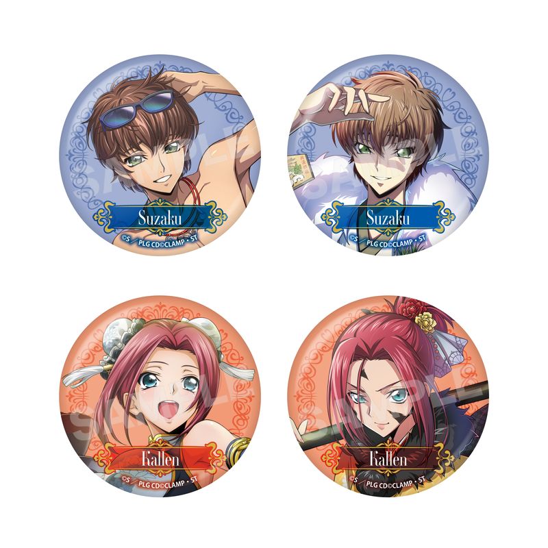 コードギアス 反逆のルルーシュ ロストストーリーズ』缶バッジ 全8種