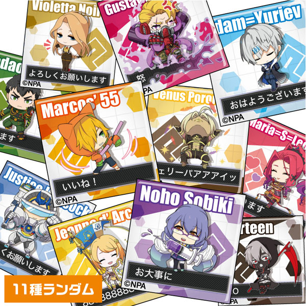 スクエア缶バッジ A (ランダム全11種) | 販売終了品 | #コンパスマート