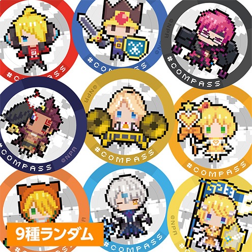 缶バッジ（ver.ライブアリーナ'21-A） | 販売終了品 | #コンパスマート