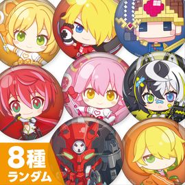 クー・シー | #コンパスマート