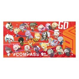 天空王 ぶれいずどらごん | #コンパスマート