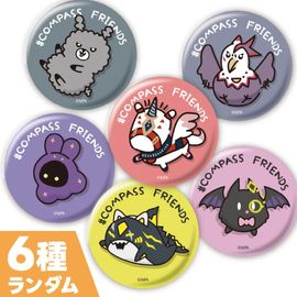 糸廻 輪廻 | #コンパスマート