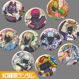 天空王 ぶれいずどらごん | #コンパスマート