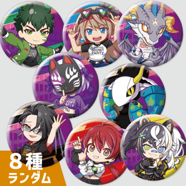 狐ヶ咲 甘色 | #コンパスマート