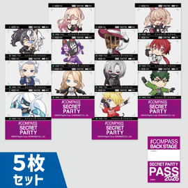 輝龍院 きらら | #コンパスマート