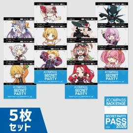 マルコス'55 | #コンパスマート