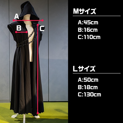 13 †サーティーン† ローブ | すべての商品 | #コンパスマート