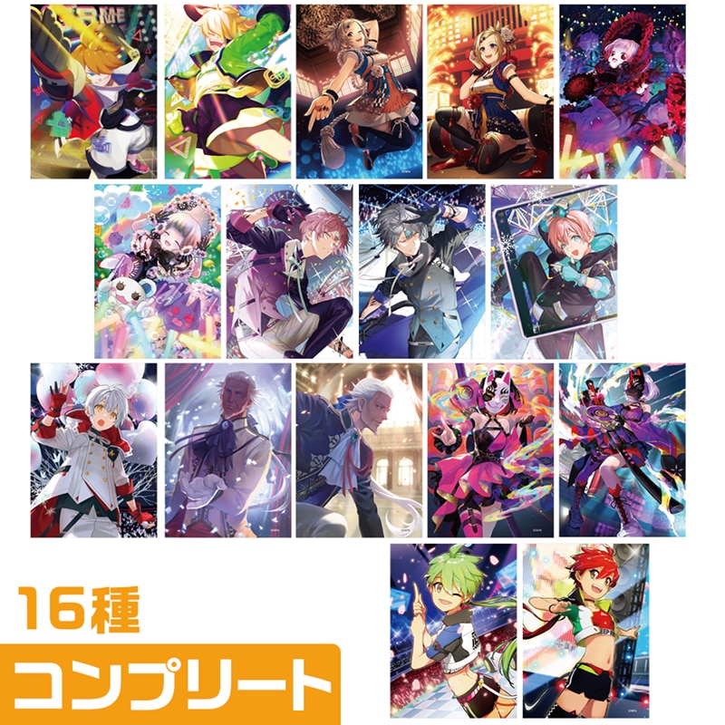 ライアリクリアカードA コンプセット | 販売終了品 | #コンパスマート