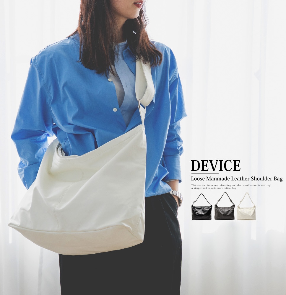 Cross charm official store | 【クーポン利用で30％OFF】DEVICE