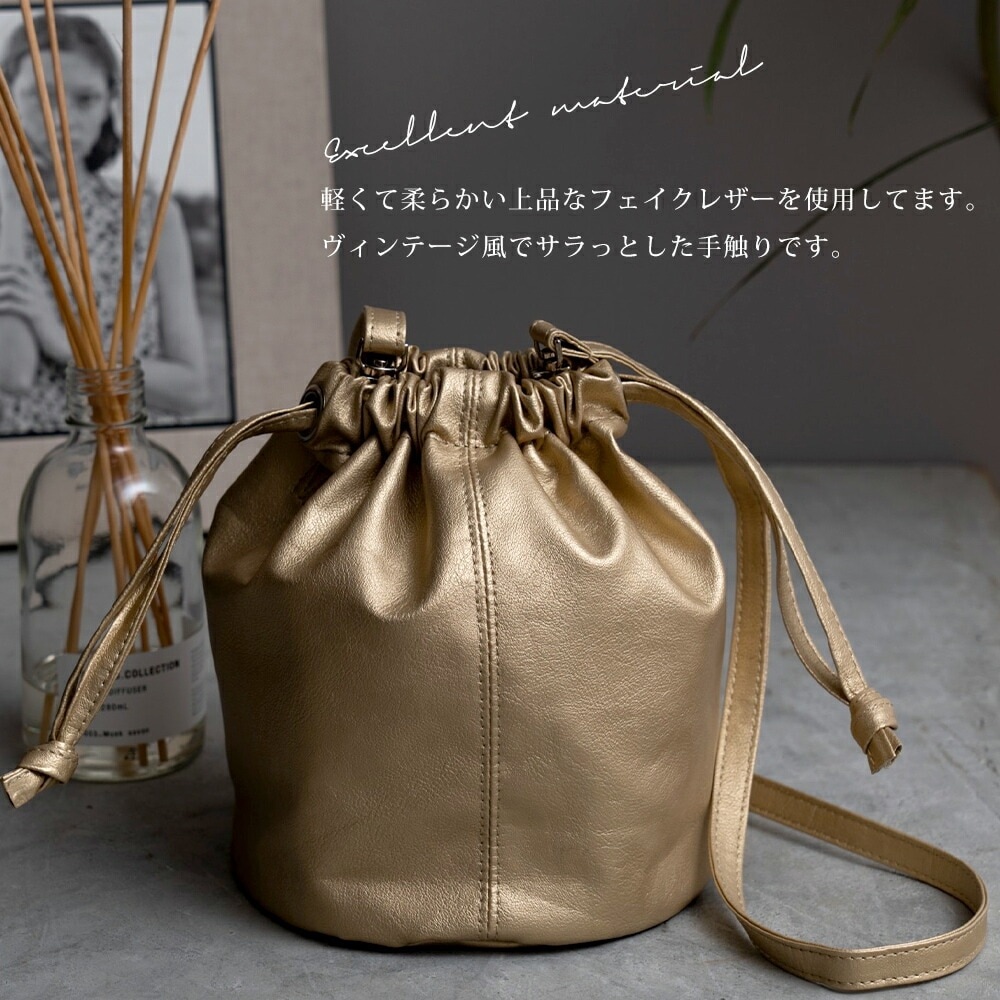 Cross charm official store | 【SALE：25％OFF】巾着 バッグ ポーチ