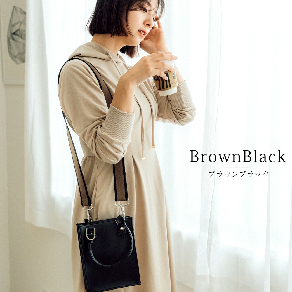 Cross charm official store | ショルダーストラップ バッグストラップ