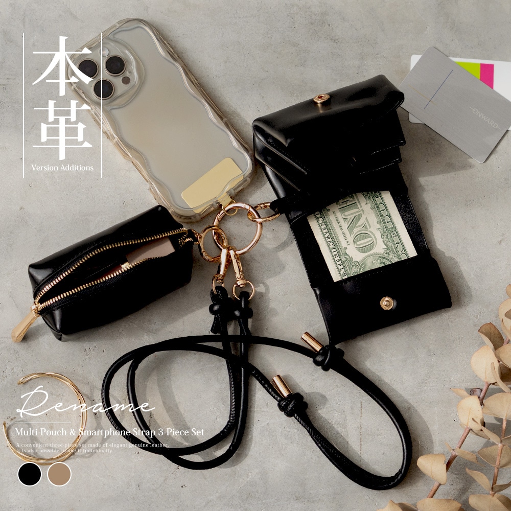 Cross charm official store | 【クーポン利用で45％OFF】スマホ