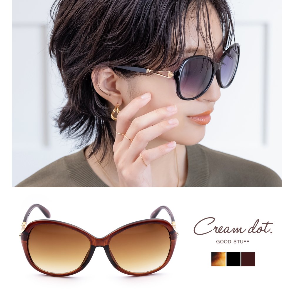 ゆうパケット】サングラス 眼鏡 レディース 伊達メガネ 春夏 uvカット