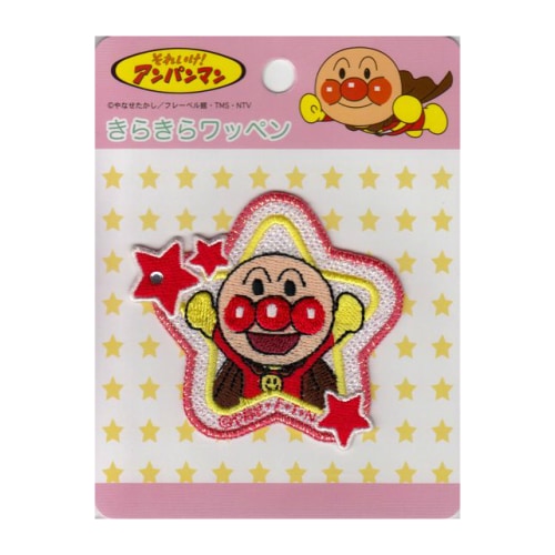 アンパンマンきらきらワッペン | 手芸センタードリーム公式通販サイト