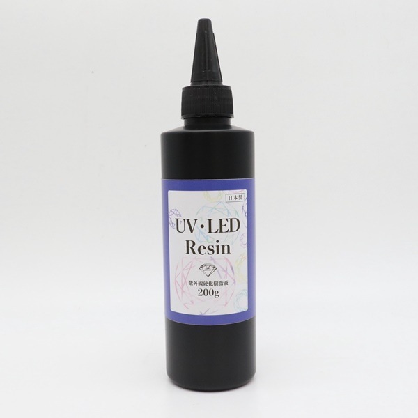 特価】UV-LEDレジン液200g※クーポン対象外 | 手芸センタードリーム公式