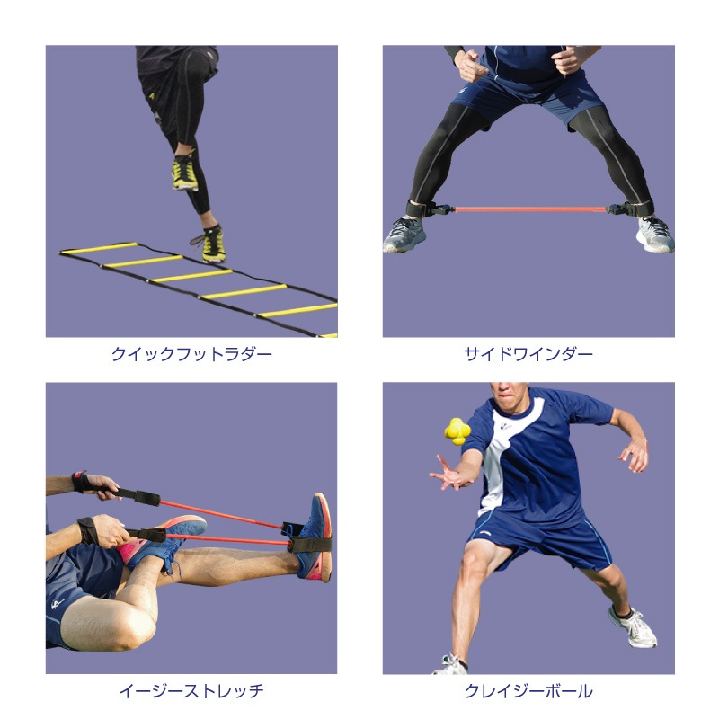 SAQトレーニングDVD | 書籍・DVD | クレーマージャパン公式オンライン