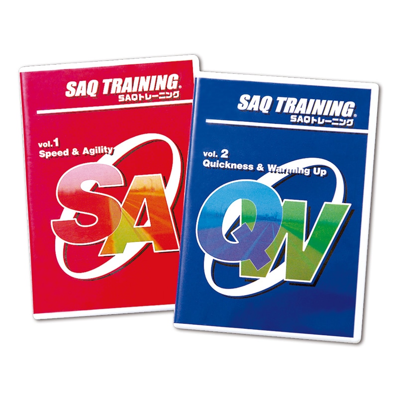 SAQトレーニングDVD | 書籍・DVD | クレーマージャパン公式オンライン