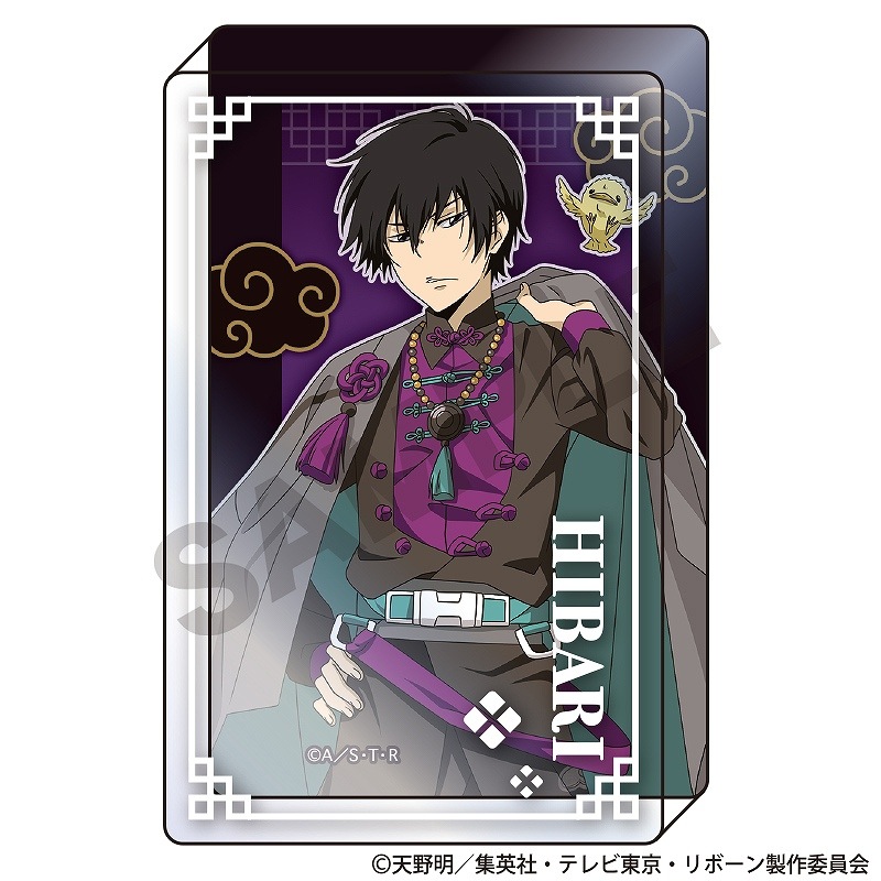 家庭教師ヒットマンREBORN! 雲雀 着物 希少 非売品 ブロマイド 家庭